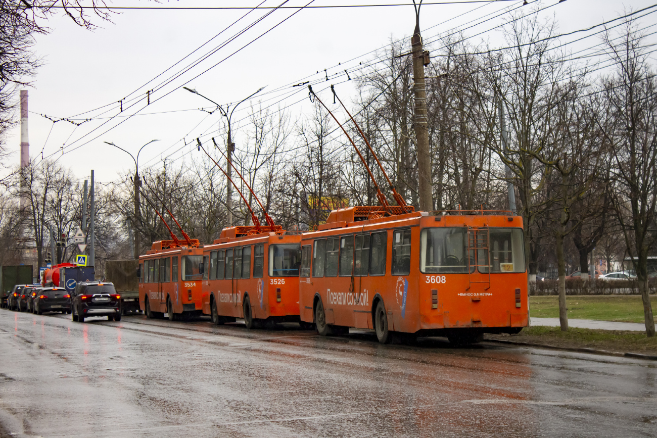 Nizhny Novgorod, MTrZ-6223-0000010 # 3608