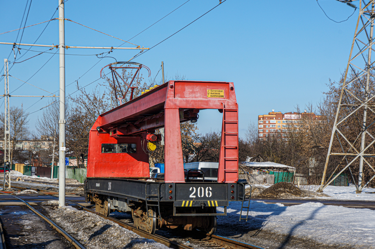 Коломна, ТК-28Б № 206
