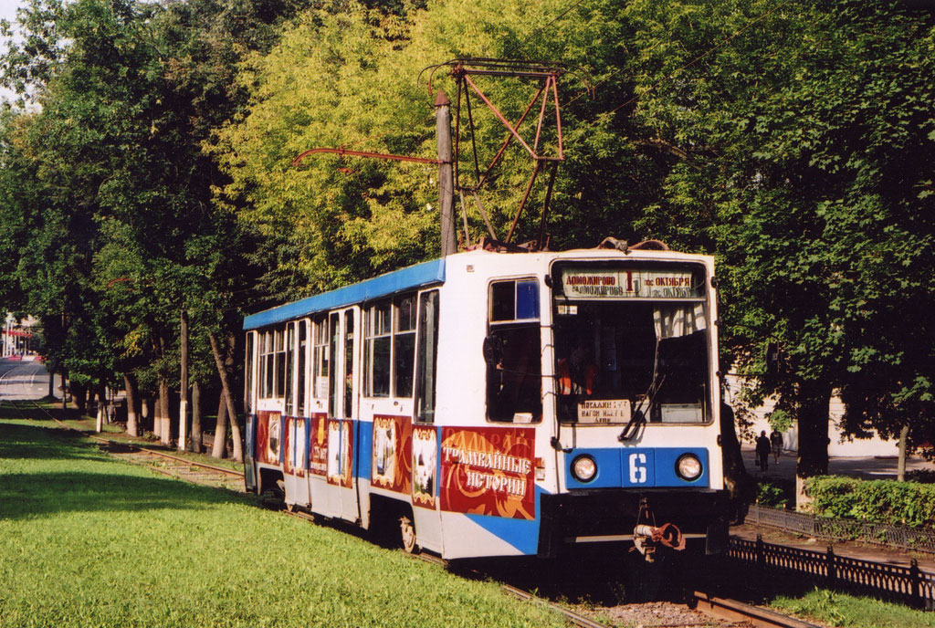 Noginskas, 71-608K nr. 6