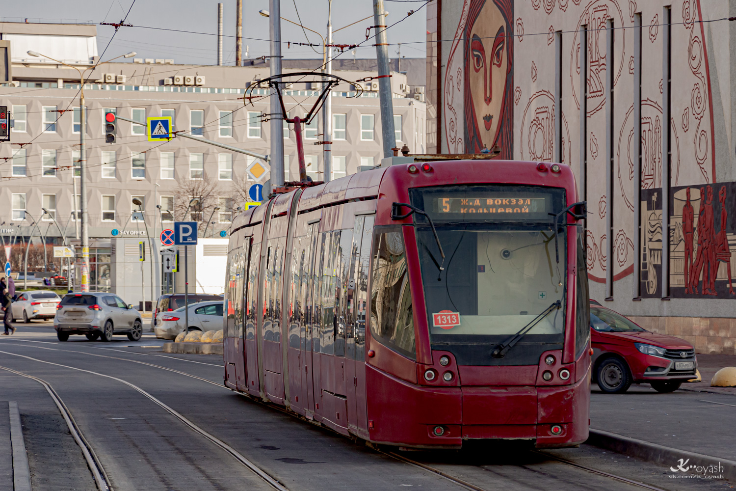 Казань, БКМ 84300М № 1313