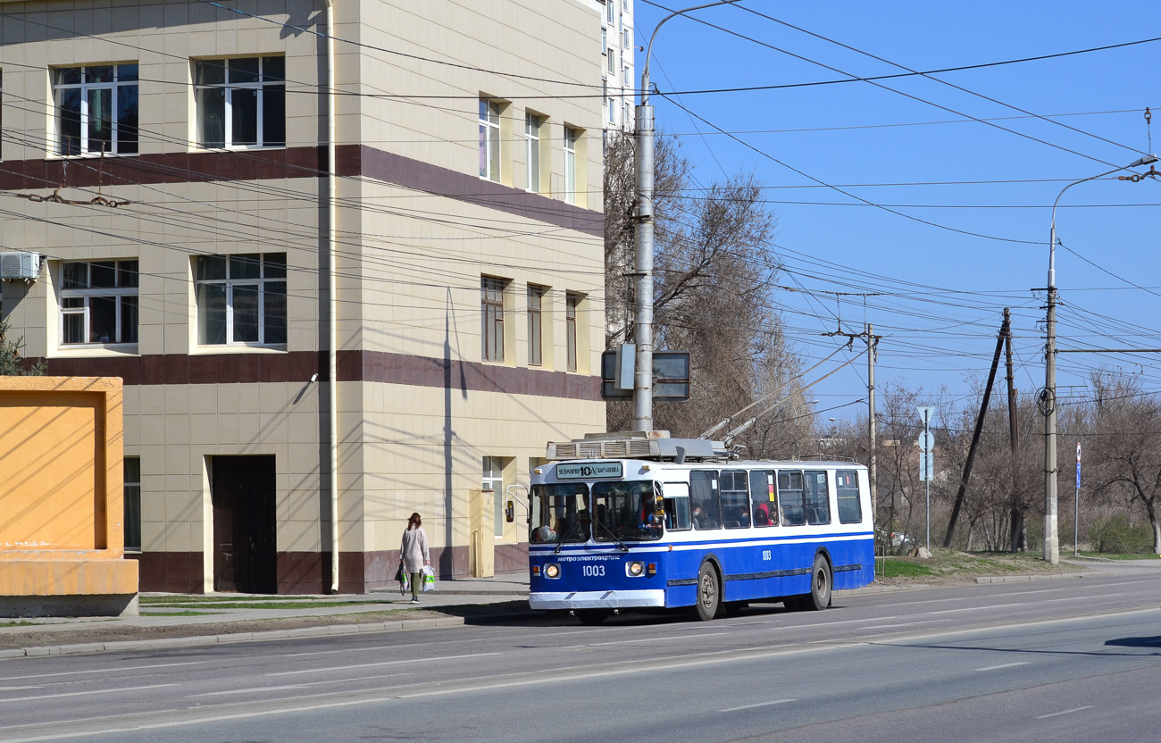 Volgográd, ZiU-682 GOH VZTM — 1003