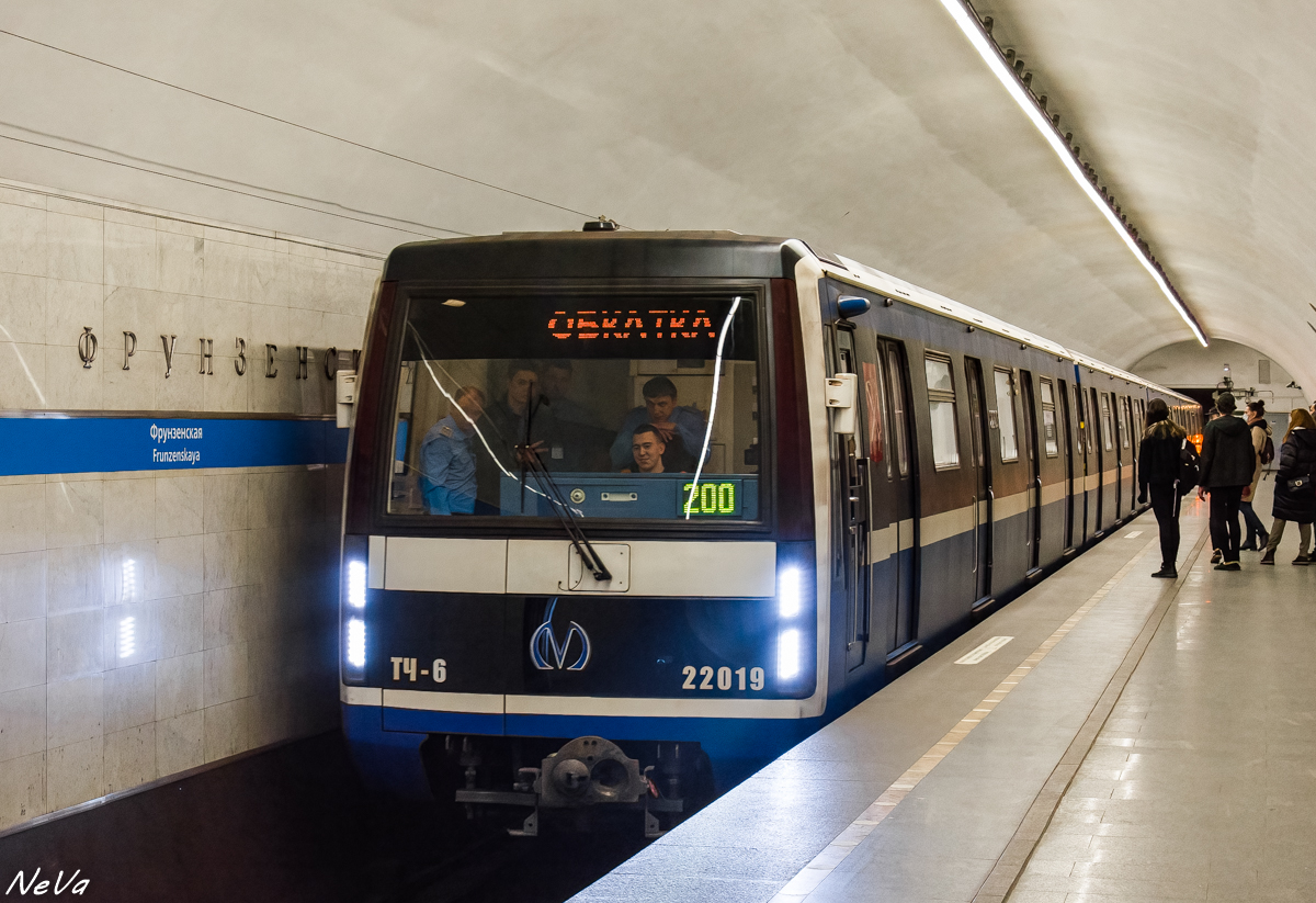 Санкт-Петербург, 81-722 «Юбилейный» № 22019