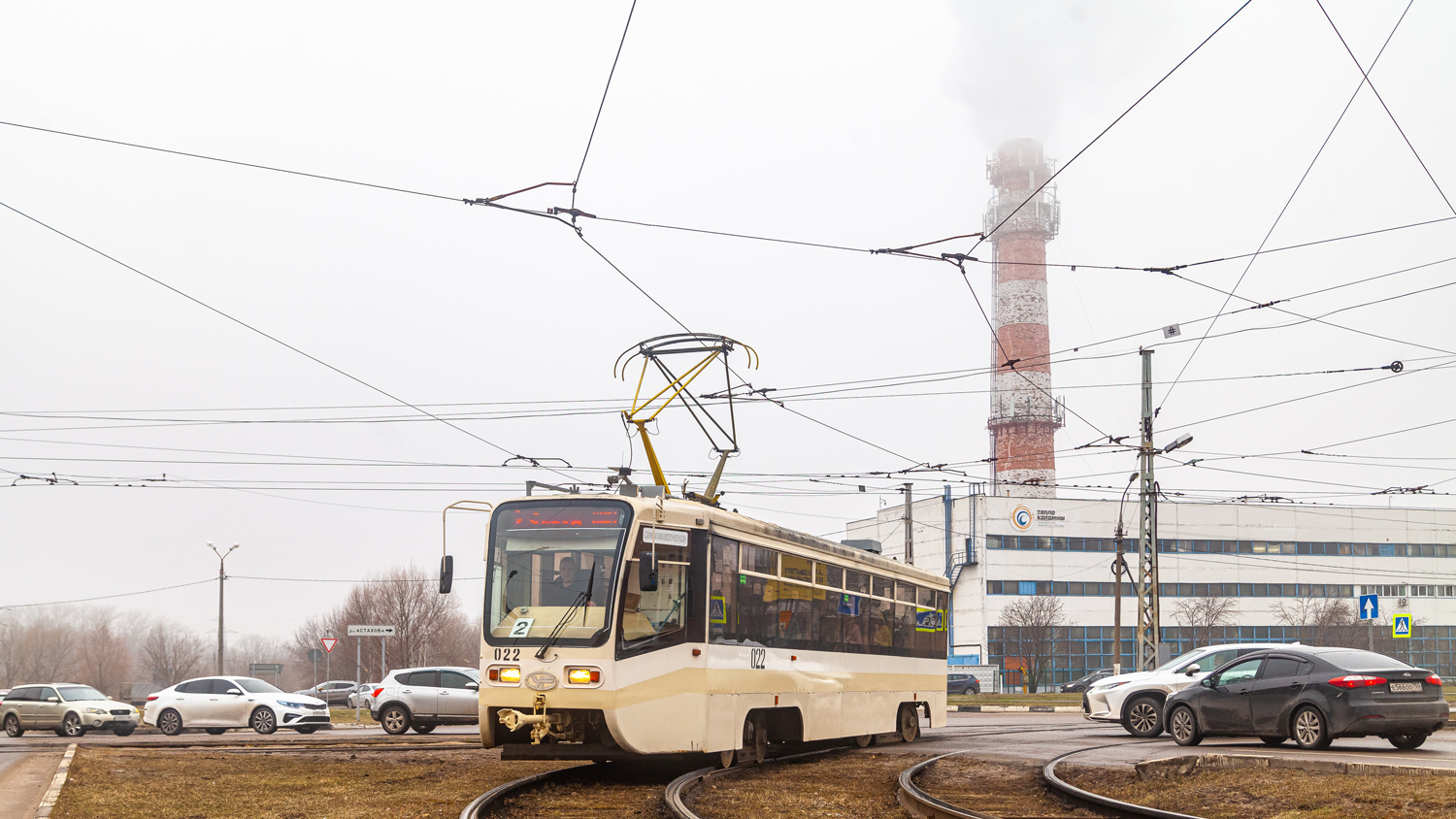 Коломна, 71-619КТ № 022