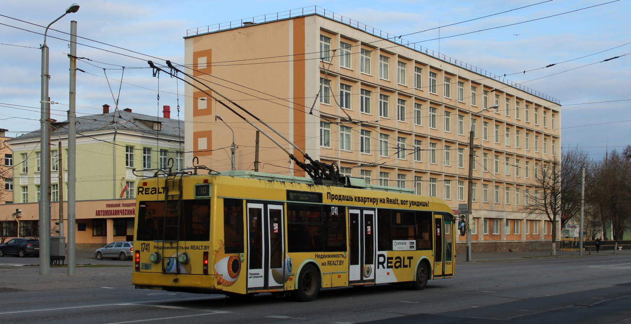 Homiel, BKM 32102 Nr. 1741 Homiel, BKM 32102 Nr. 1741