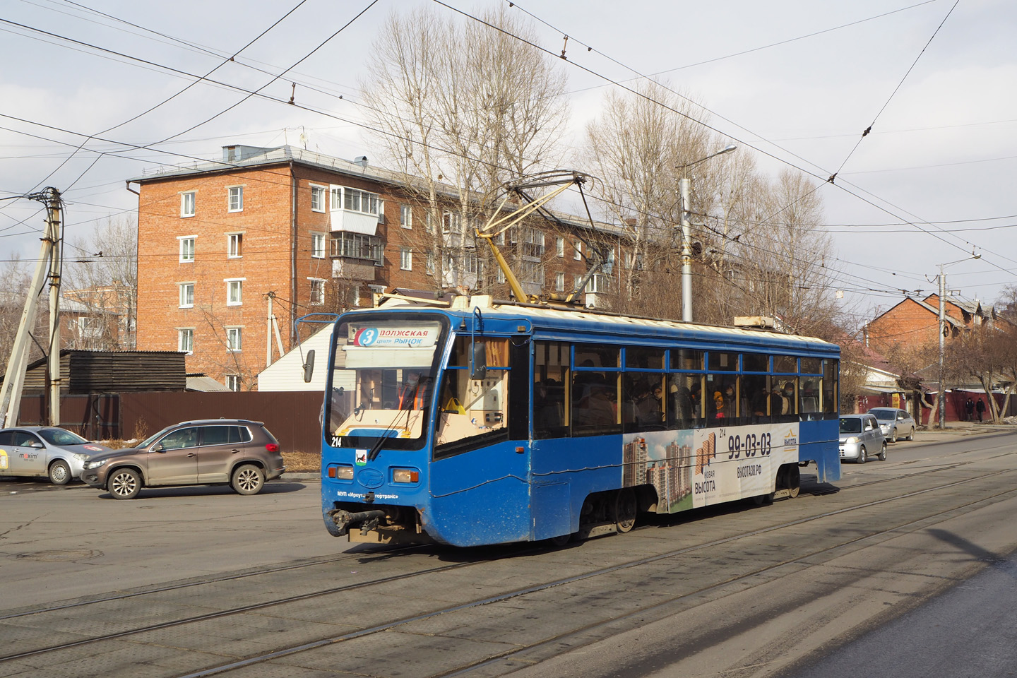 Иркутск, 71-619КТ № 214
