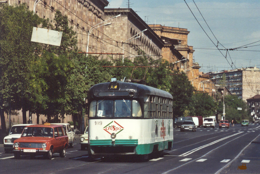 Ереван, РВЗ-6М2 № 109; Ереван — Старые фотографии — Сентябрь 1999 г.
