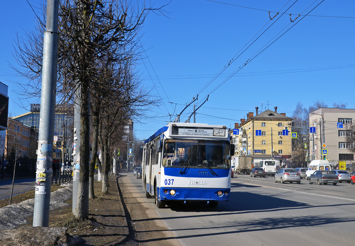 Szmolenszk, ZiU-682G-016.03 — 037