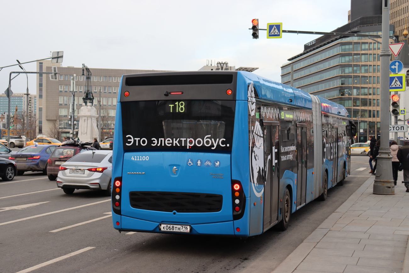 Москва, КАМАЗ-6292 № 411100