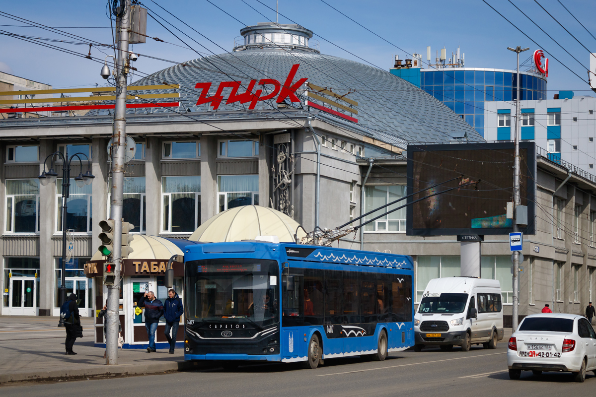 Saratov, PKTS-6281.00 “Admiral” Br. 1407