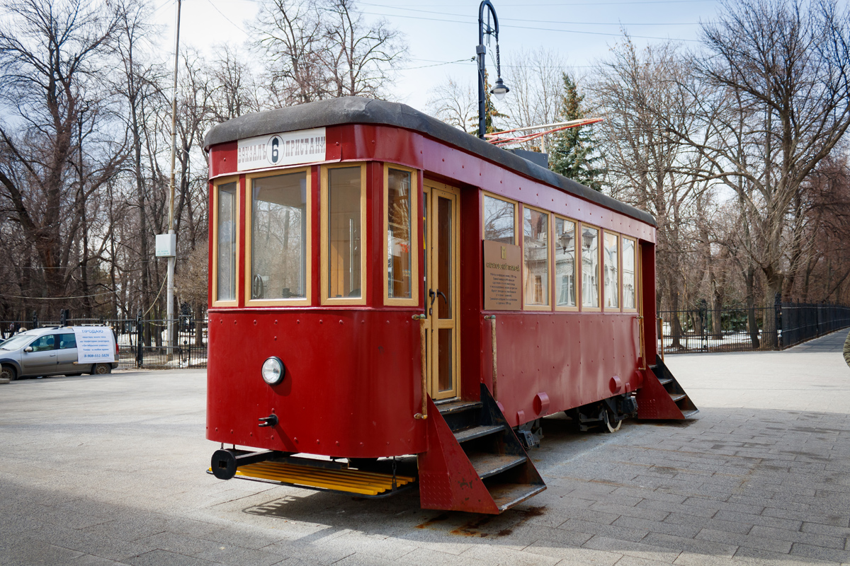 Саратов, (модель неизвестна) № Б/н Саратов, (модель неизвестна) № Б/н