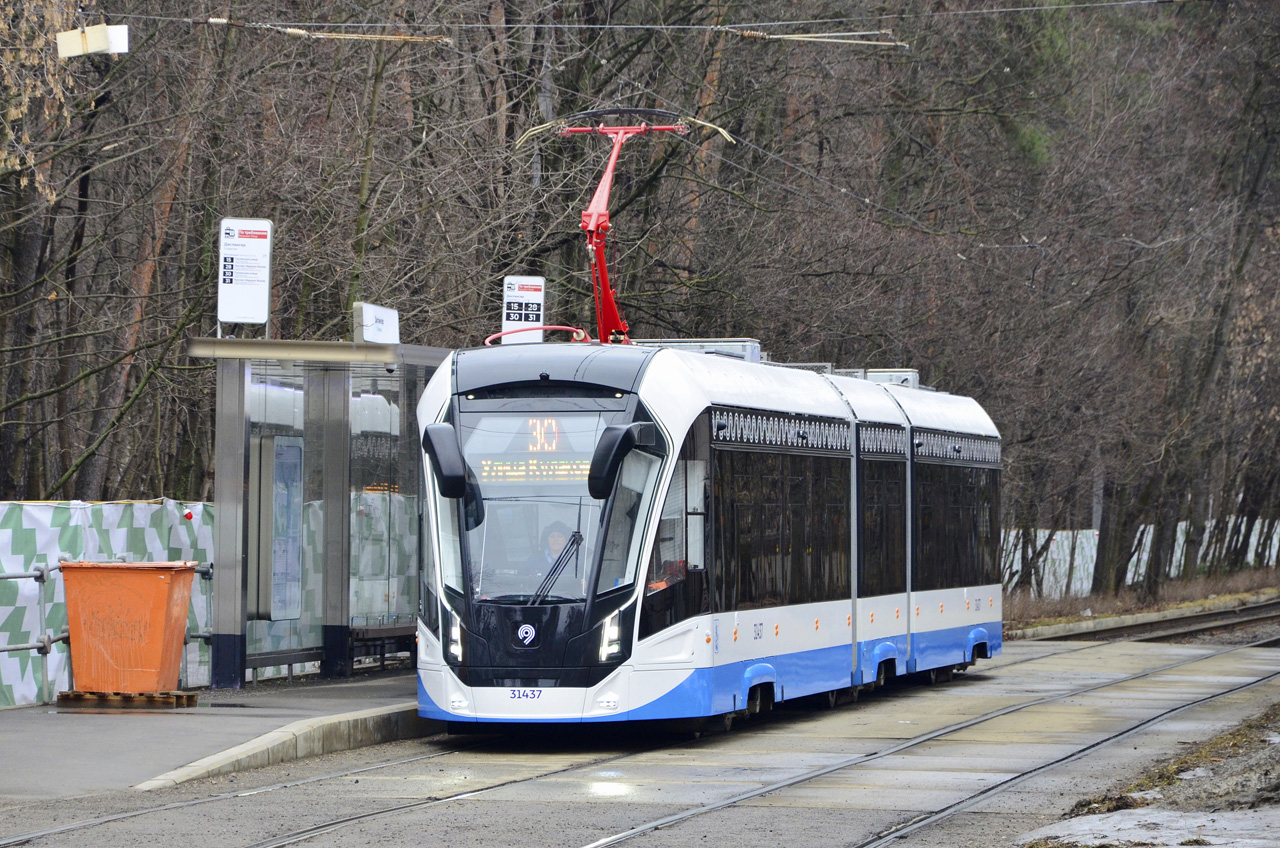 Moskva, 71-931M “Vityaz-M” Br. 31437