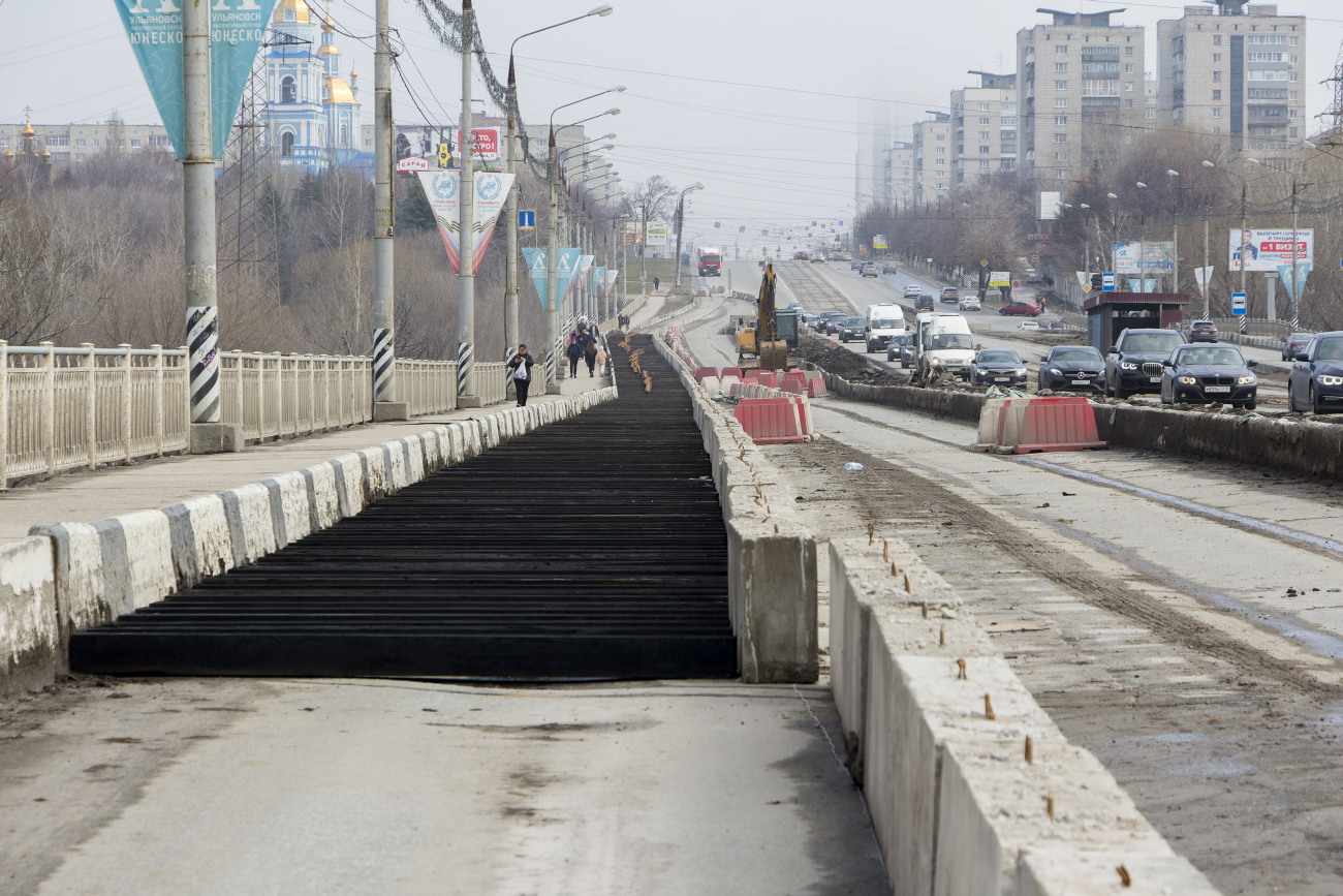 Ulyanovsk — Bridge reconstruction on the Minaev street