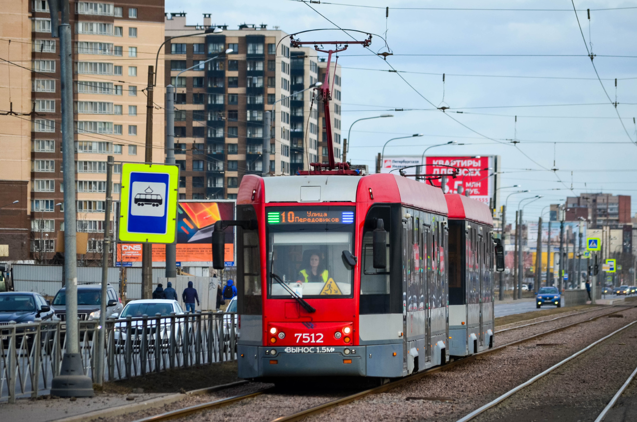 Sankt Petersburg, 71-301 Nr 7512