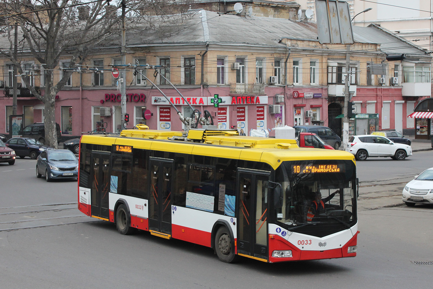 Одесса, БКМ 321 № 0033