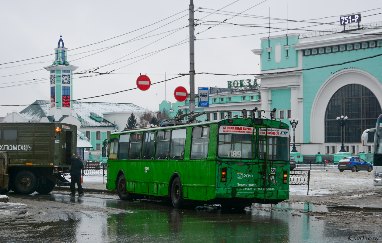 Новосибирск, ЗиУ-682Г-012 [Г0А] № 1189