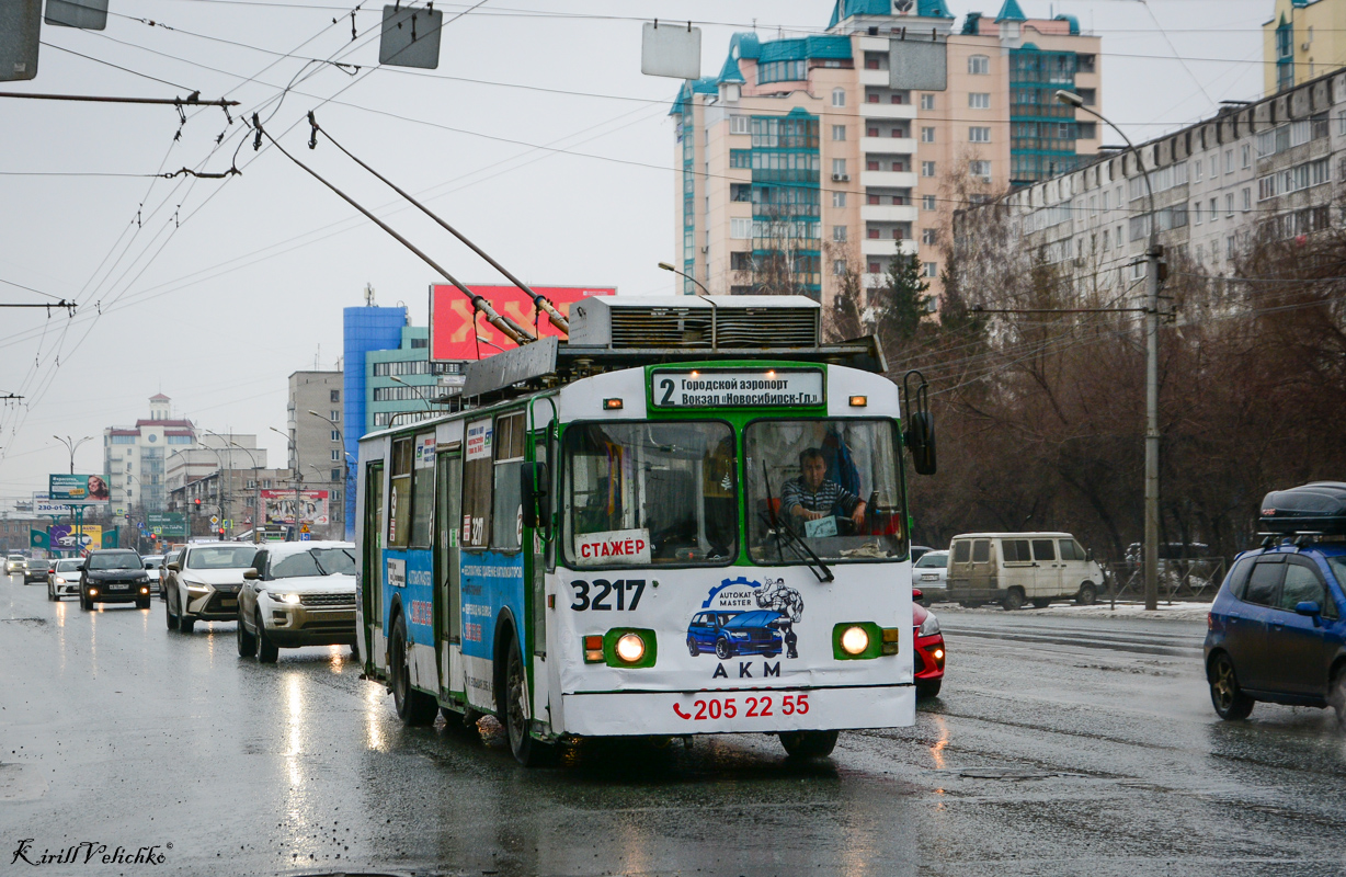 Новосибирск, СТ-682Г № 3217