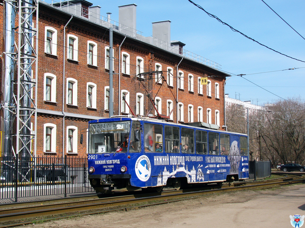 Нижний Новгород, Tatra T6B5SU № 2901