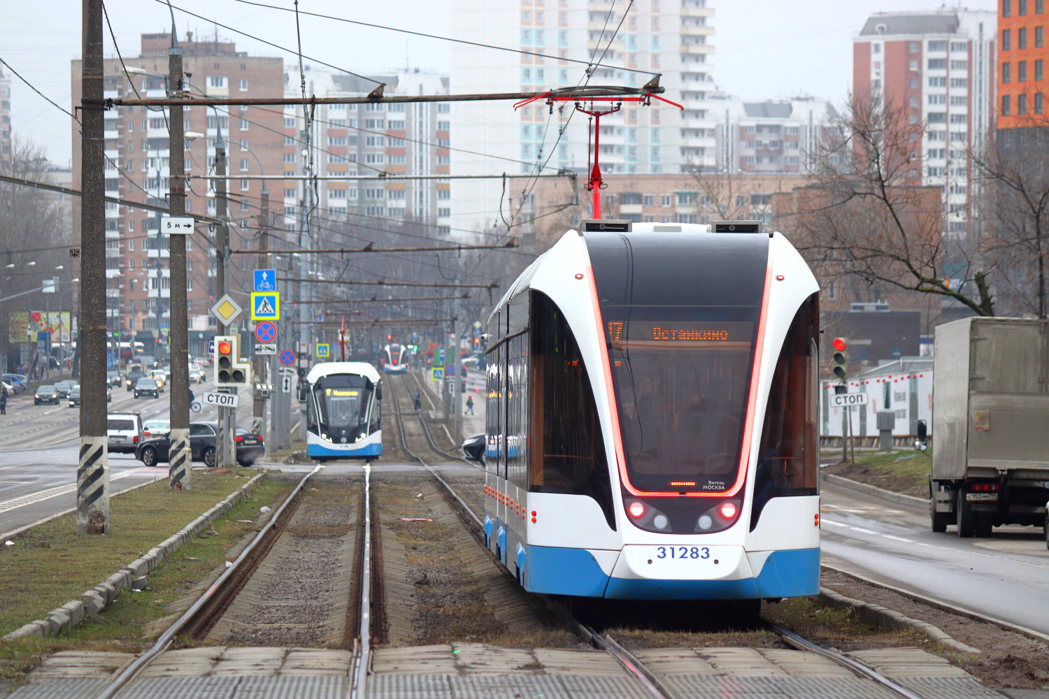 Moskau, 71-931M “Vityaz-M” Nr. 31283