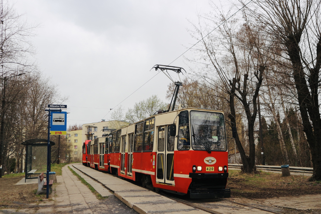 Верхнесилезская агломерация, Konstal 105Na № 420