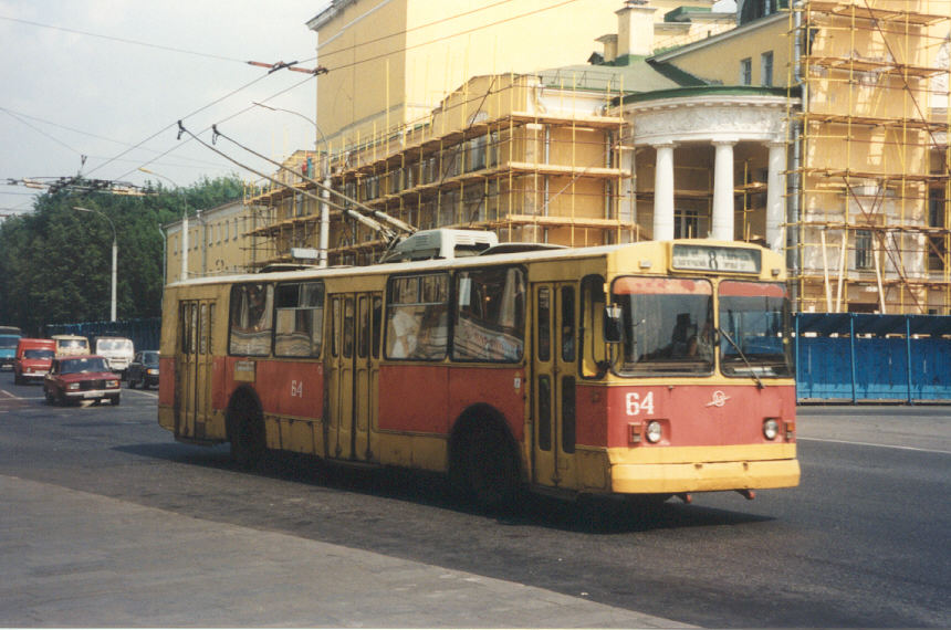 Ярославль, ЗиУ-682В [В00] № 64; Ярославль — Исторические фотографии