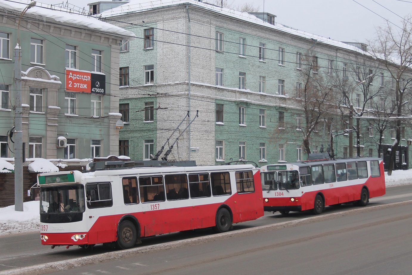 Ижевск, ЗиУ-682Г-016.02 № 1357