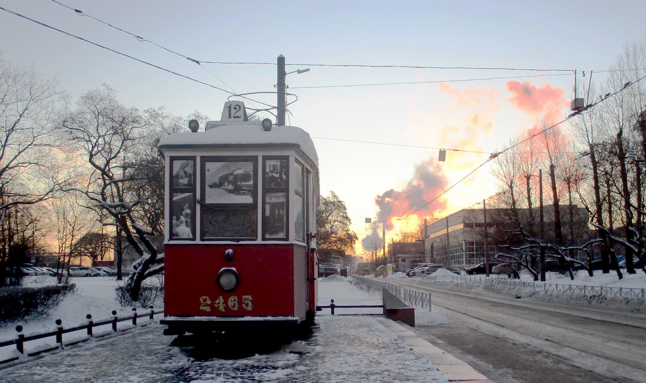 Санкт-Петербург, МС* № 2465
