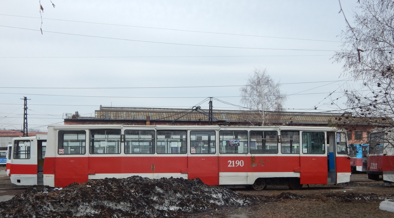 Magnitogorsk, 71-605 (KTM-5M3) Br. 2190