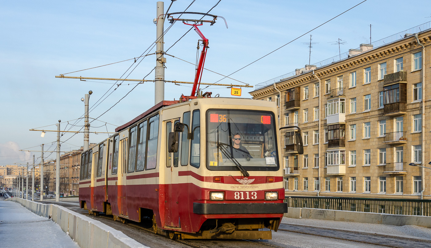 Санкт-Петербург, ЛВС-86К № 8113