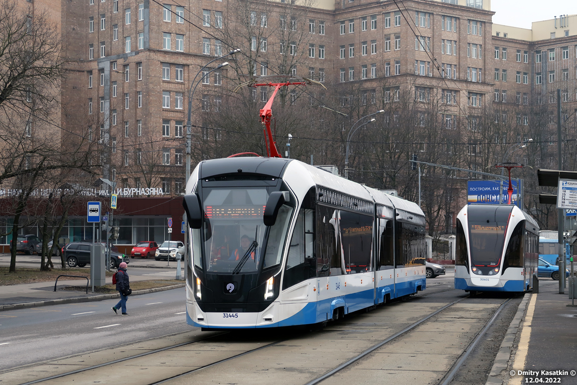 Москва, 71-931М «Витязь-М» № 31445