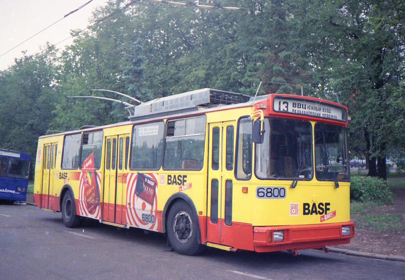 Москва, АКСМ 101ПС № 6800