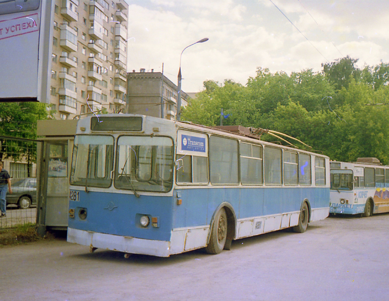 Москва, ЗиУ-682В-012 [В0А] № 4281