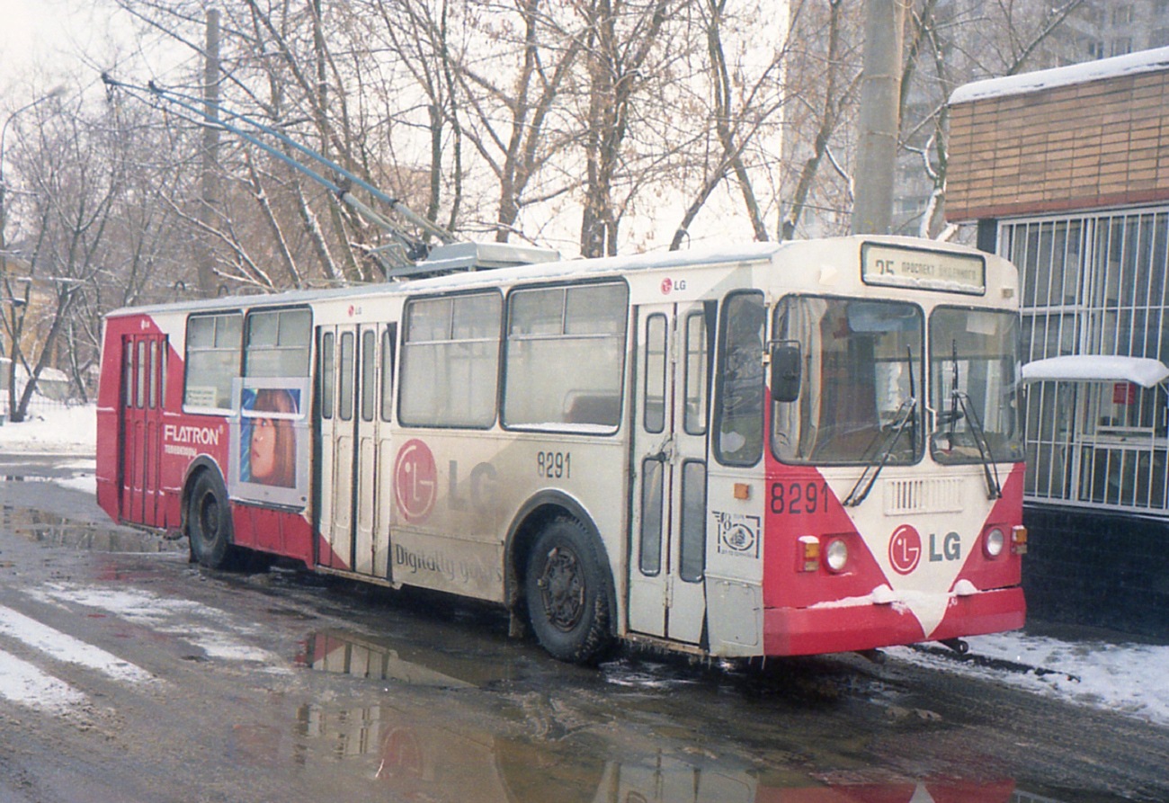 Москва, ЗиУ-682Г10 № 8291