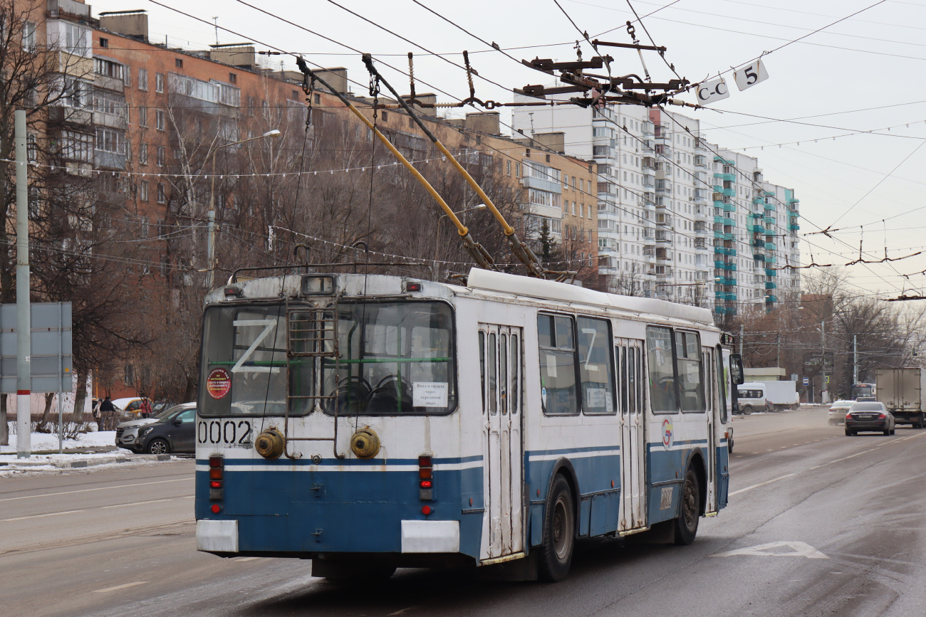 Химки, ЗиУ-682Г-016.05 № 0002