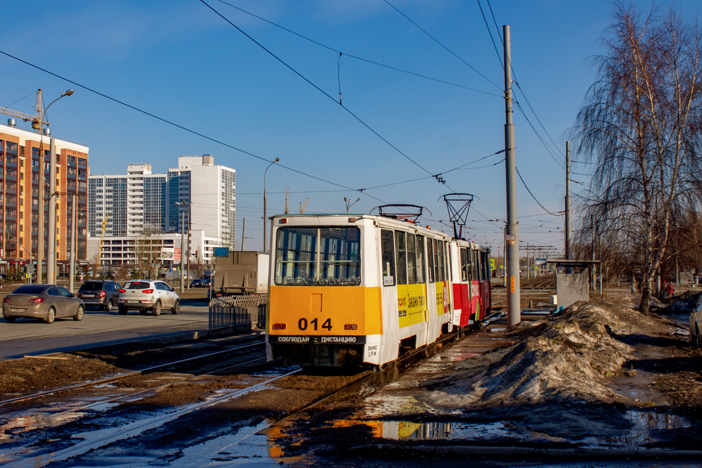 Набережные Челны, 71-605 (КТМ-5М3) № 014