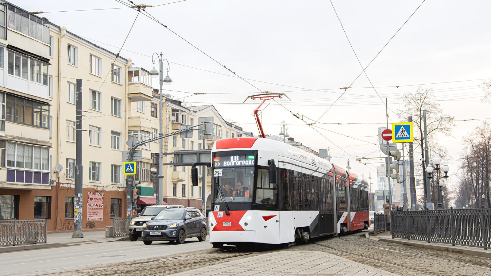 Yekaterinburg, 71-418 № 994