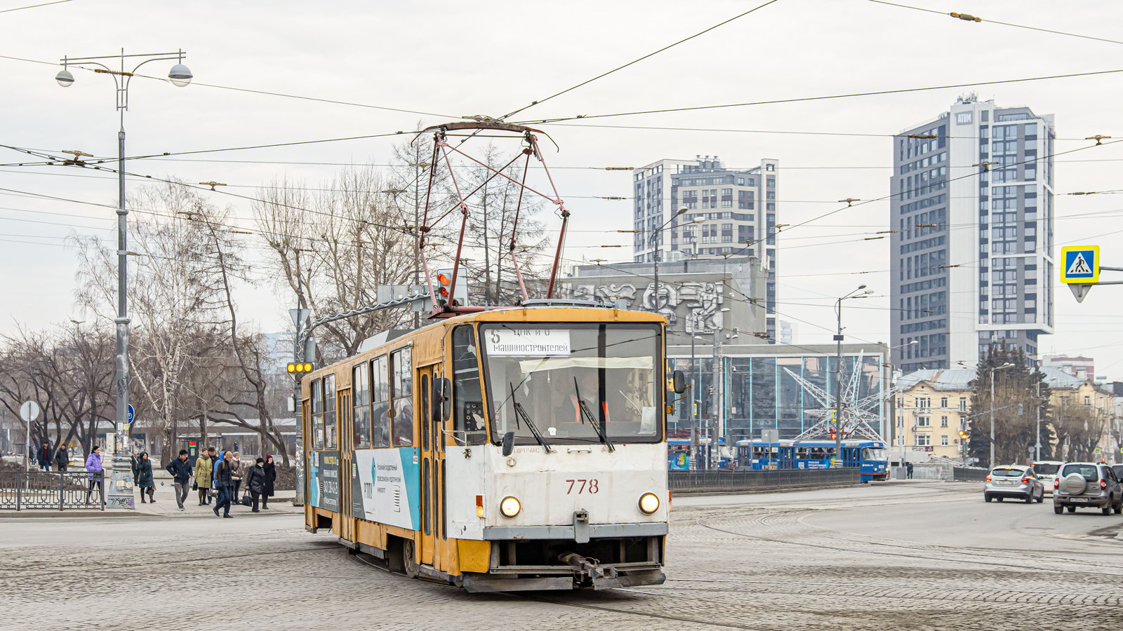 Екатеринбург, Tatra T6B5SU № 778
