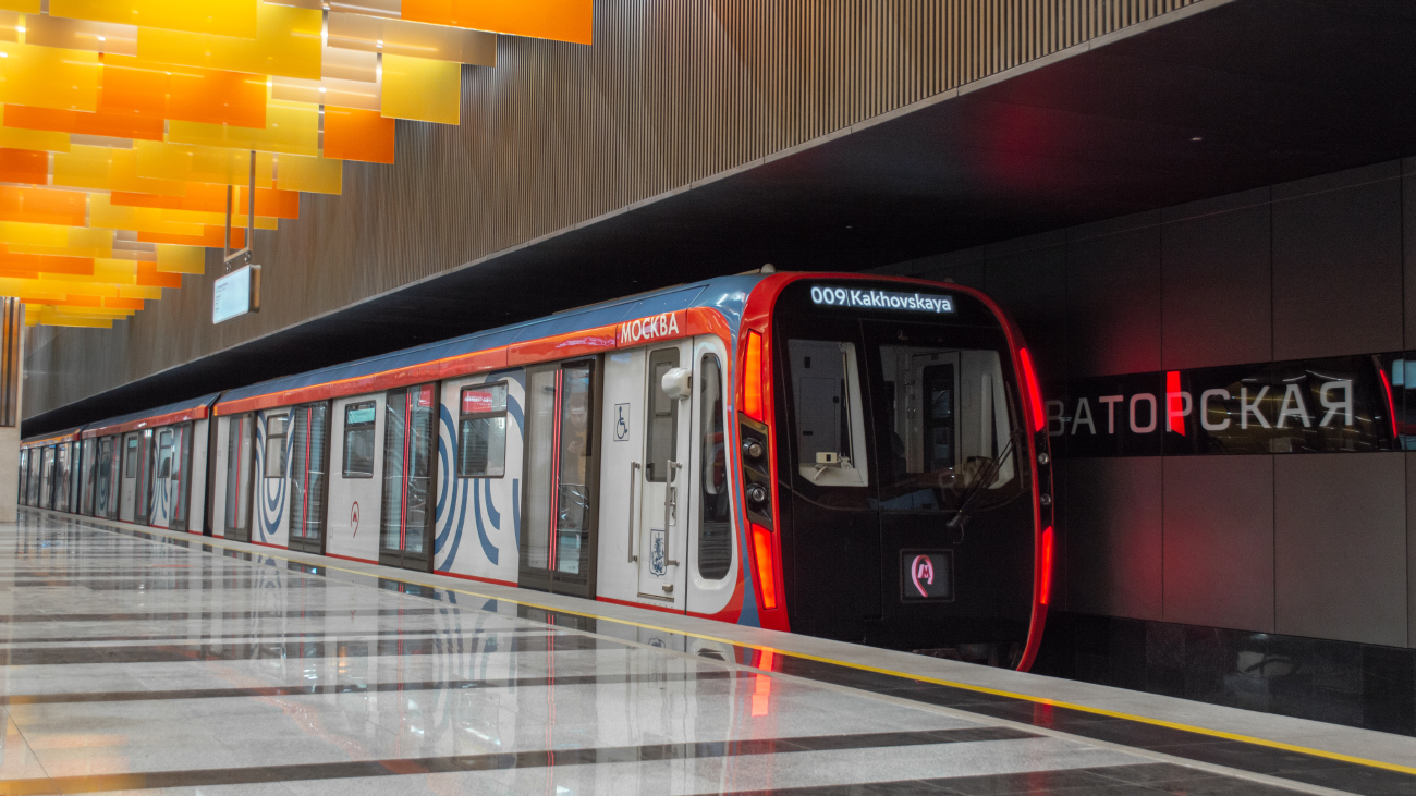 Москва, 81-775 «Москва-2020» № 75127