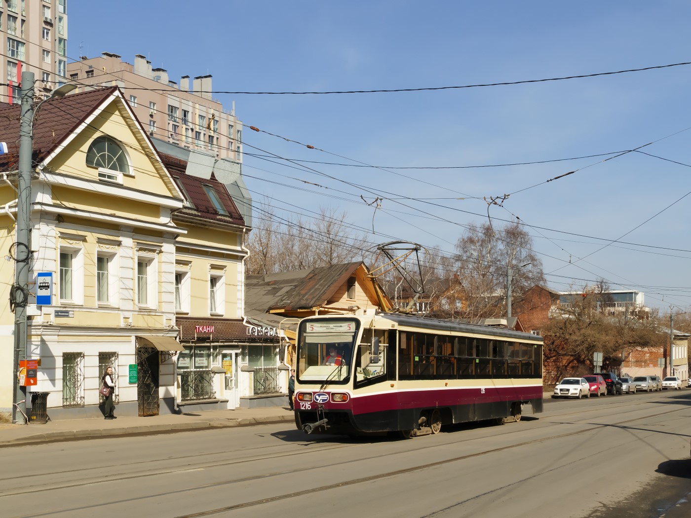 Нижний Новгород, 71-619КТ № 1216