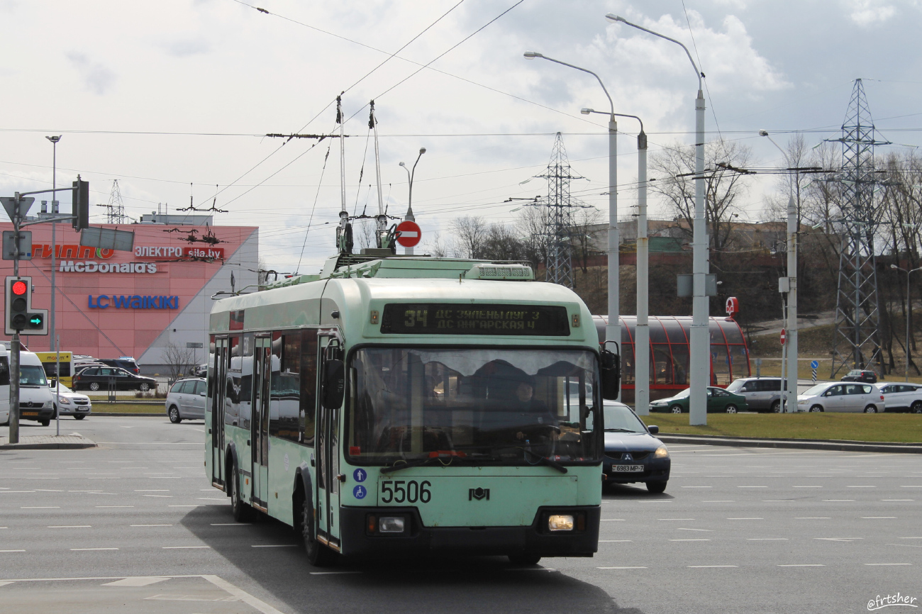 Mińsk, BKM 321 Nr 5506