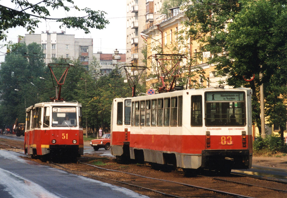 Ярославль, 71-605 (КТМ-5М3) № 51; Ярославль, 71-608К № 84; Ярославль, 71-608К № 83; Ярославль — Исторические фотографии
