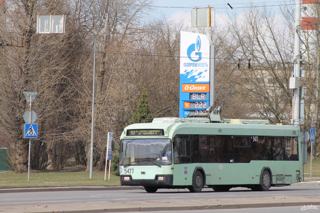 Минск, БКМ 321 № 5477