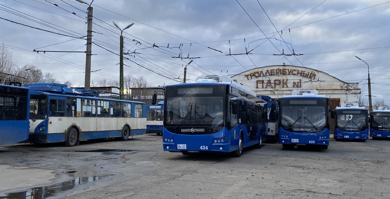 Pietrozawodsk, VMZ-5298.01 “Avangard” Nr 424; Pietrozawodsk — New trolleybuses