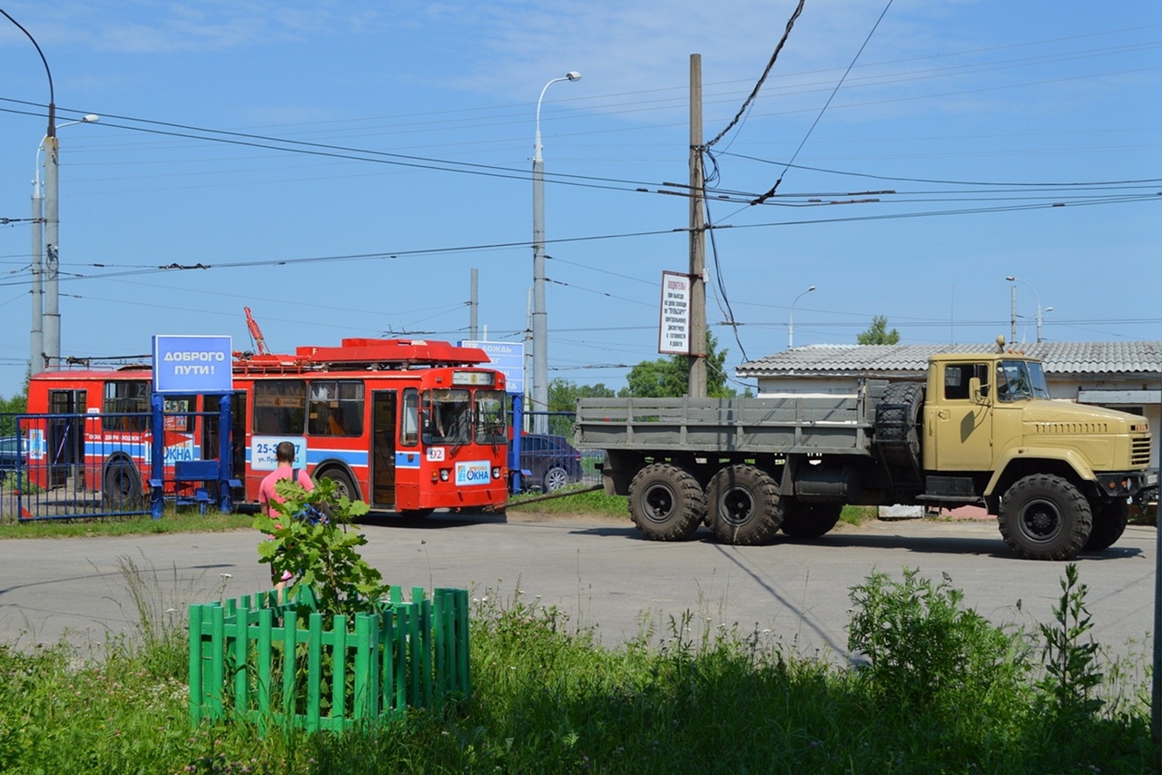 Рыбинск — Разные фотографии