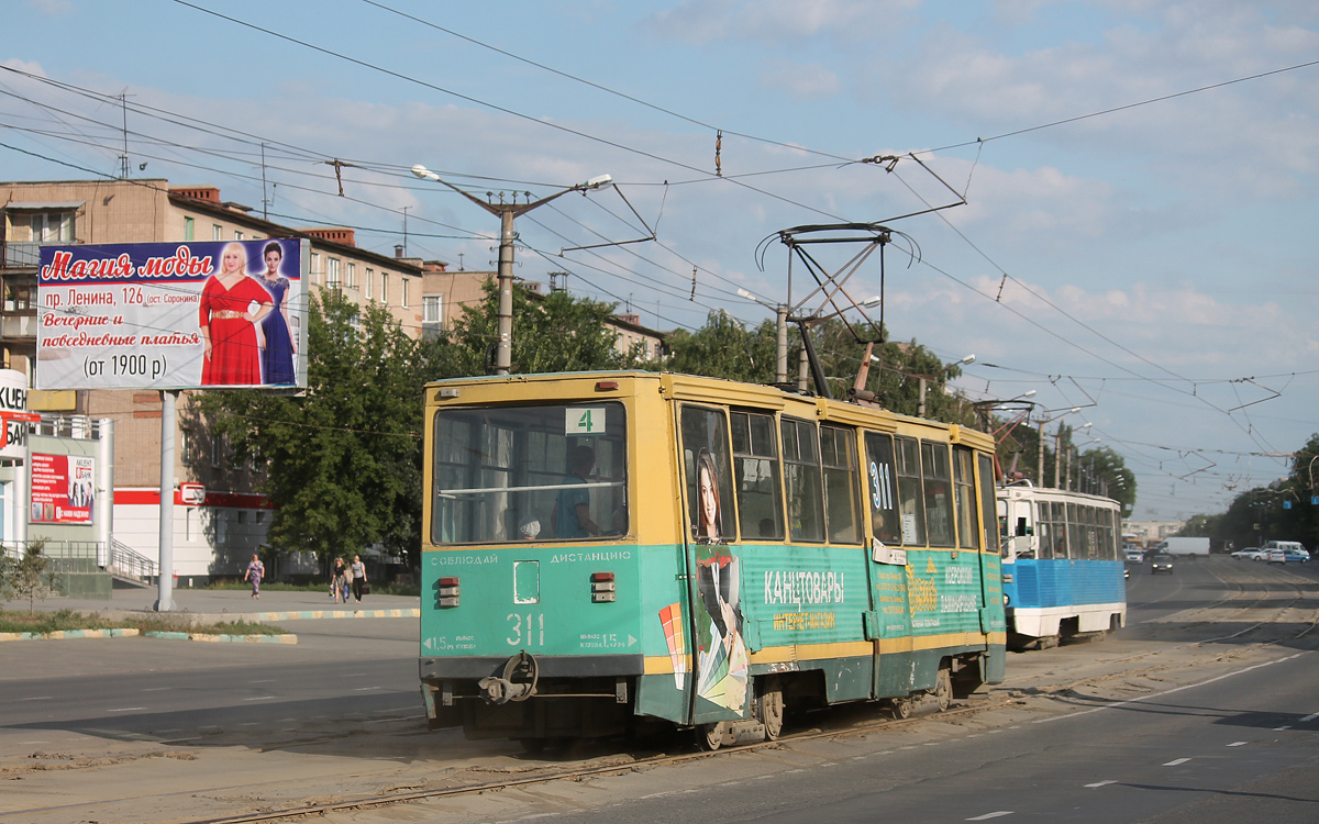 Орск, 71-605 (КТМ-5М3) № 311
