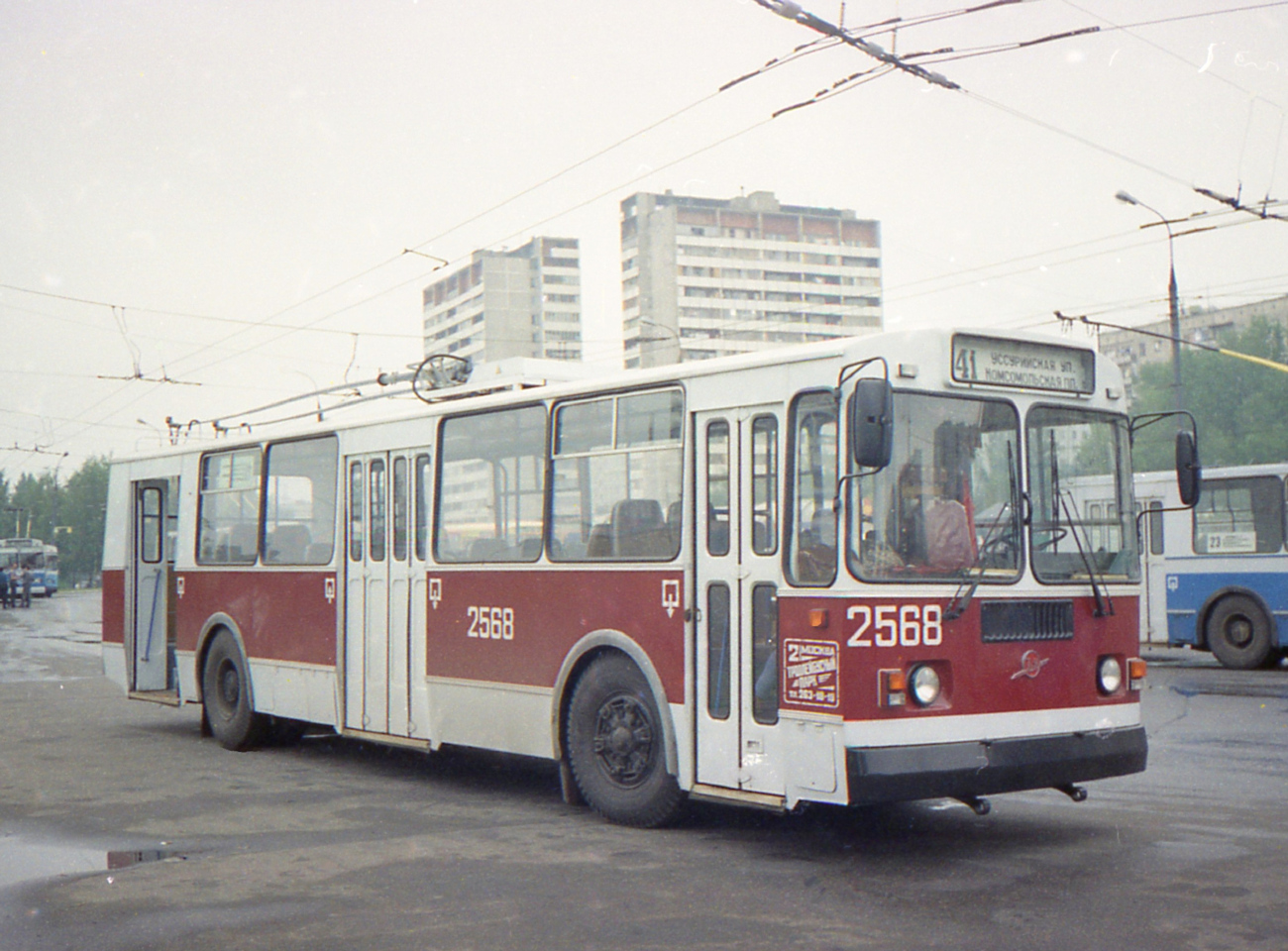 Москва, ЗиУ-682Г-012 [Г0А] № 2568