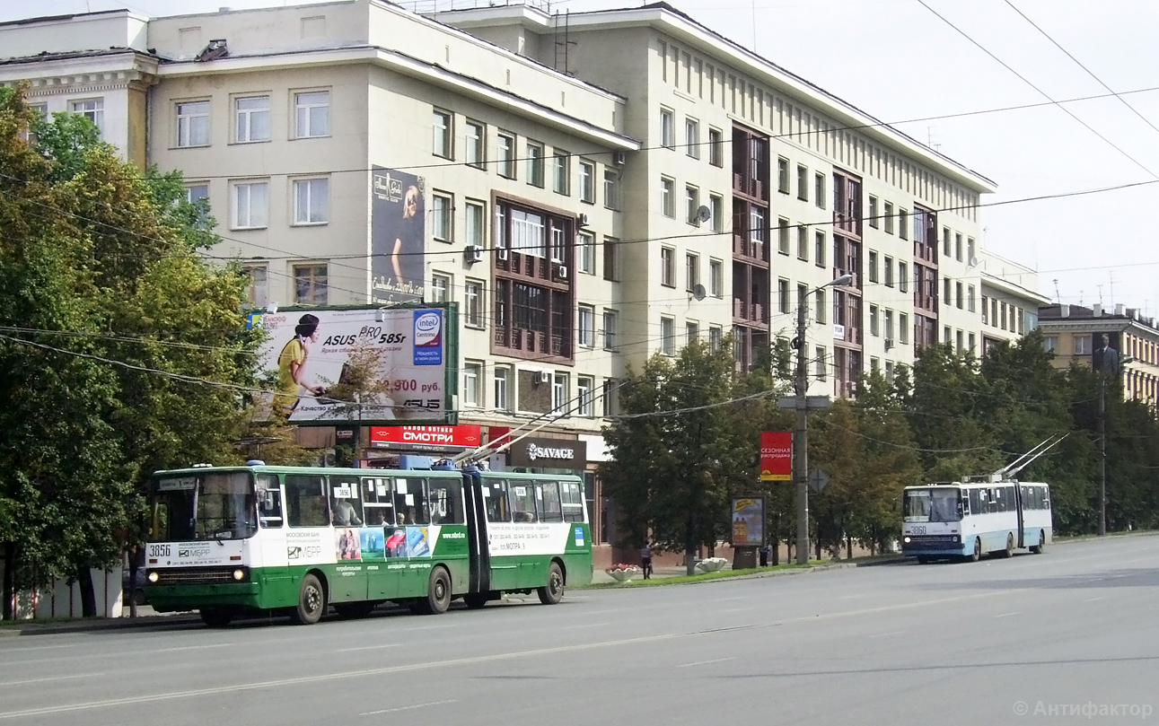 Челябинск, Ikarus 280.93 № 3856