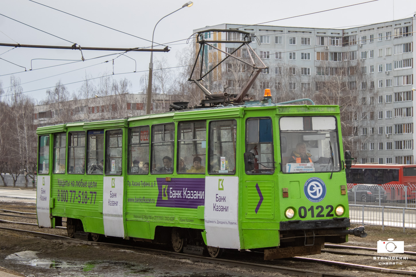 Naberejnye Tchelny, 71-605A N°. 0122