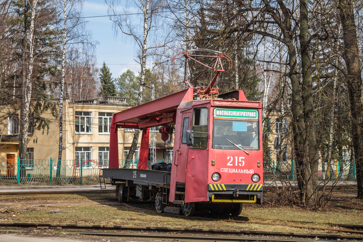 Коломна, ТК-28А № 215
