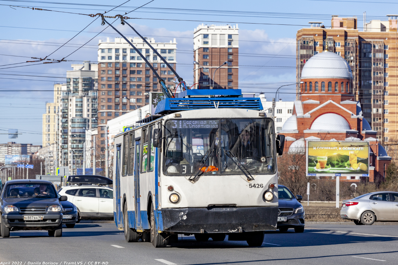 Санкт Петербург, ВЗТМ-5284.02 № 5426