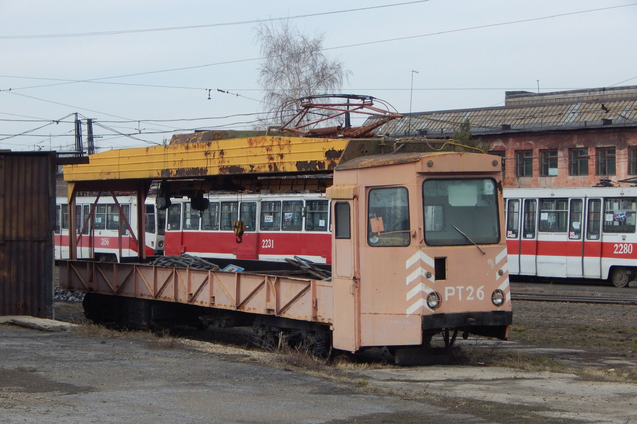 Магнитогорск, СВАРЗ РТ-2 № РТ-26